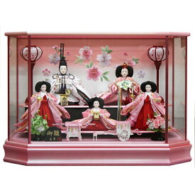 雛人形 ひな人形 雛 ケース飾り コンパクト 小さい かわいい 五人ケース飾り パールピンク塗ケース おしゃれ S-2607B