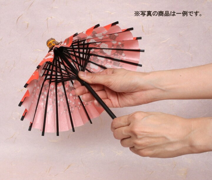 楽天市場 愛逢傘 和傘ミニチュア あいあいがさ 歌舞伎 勧進帳 おしゃれ 人形のこどもや本店 楽天市場 愛逢傘 和傘ミニチュア あいあいがさ 歌舞伎 勧進帳 おしゃれ 人形のこどもや本店