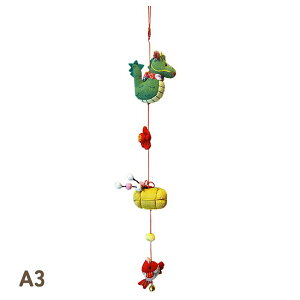 c {݂ N 킹̂邵 x߃V[Y Iׂ 15Cv A1 A A2 B A3  A4  A6  A7 \ A8  A9  A10  A11 q A12 N A13  A14 K A15 C A16  x \x v[g 