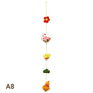 c {݂ N 킹̂邵 x߃V[Y Iׂ 15Cv A1 A A2 B A3  A4  A6  A7 \ A8  A9  A10  A11 q A12 N A13  A14 K A15 C A16  x \x v[g 