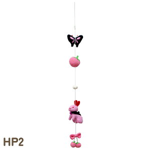 c {݂ N 킹̂邵 HAPPYV[Y Iׂ 3^Cv HP1 ӂ낤N[o[ HP2 @HP3܁ ݂邵 COyY Mtg v[g j a 