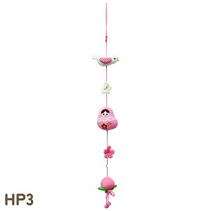 c {݂ N 킹̂邵 HAPPYV[Y Iׂ 3^Cv HP1 ӂ낤N[o[ HP2 @HP3܁ ݂邵 COyY Mtg v[g j a 