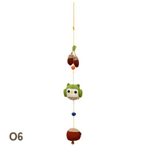 寿慶 一本吊り 縁起物 しあわせのつるし飾り ふくろうシリーズ 選べる 4タイプ O1 ふくろうA(合格) O3 ふくろうC(幸せのクローバー) O5 ふくろうときのこ O6 ふくろうとどんぐり 秋 ふくろう ク