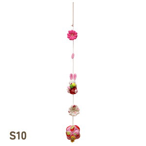 c {݂ N 킹̂邵 V[Y Iׂ 6^Cv S4 ݂ S5  S7  S9 H S10 Ԍ S11 ƒ  