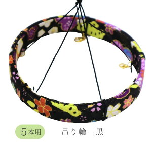 y10|Cgő10{z ݂ 5{p 3{p Iׂ9 ߂ {݂ N 킹̂邵  Ղ [߂̐ߋ lG