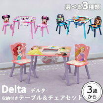 楽天市場】トイストーリー 雑貨（テーブル｜子供部屋用インテリア 