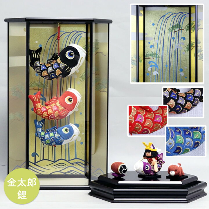 楽天市場】【5/1限定P10倍！2000円クーポン有】 五月人形 室内用  