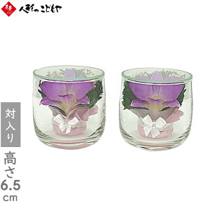 ~傤 ~  vG[SS3  Γ 7939A