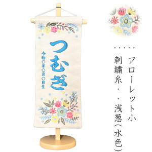 O LoXhJ t[bg   l` IׂTCY2 O  ꖳ ߋ IׂhJS6F LoXn ̎q ߋ ЂȐl` ^yXg[ i` 킢 