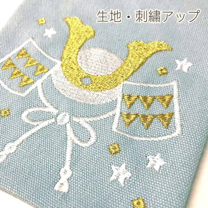超激安 五月人形 名前旗 手描き本染めタペストリー 武者絵 小 スタンド台は別売りです 節句 男の子 天祥 Fucoa Cl