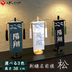 �y��������N�[�|���z�z���z ���O�� �h�J �� 38cm ���� 30.5cm �� �j�̎q �ߋ� �܌��l�` �[�߂̐ߋ� ������� ���O �� �����ꖳ�� �ߋ� �I�ׂ�3�F �� �� �� ������� ���c