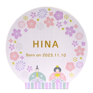 �y20��P�ő�7�{�I��������N�[�|���z�z���z ���O�� ������؎D �ؐ� ���̎q ���l�` ������ ���O �؎D �� ���O�D ���̐ߋ� ���ߋ� ��j �v���[���g �M�t�g �ؐ��؎D �I�ׂ�G��3��� ������ ��