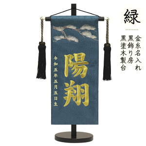 O hJ   j̎q ߋ ܌l` [߂̐ߋ  O  ꖳ ߋ Iׂ3F     c