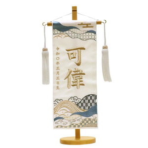 y5őP10{I2000~N[|z O hJ  xmƌ a O j̎q ߋ ܌l` [߂̐ߋ   O  ꖳ ߋ j̎q O hJ  ̂ڂ ؐ  