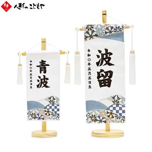 �y��������N�[�|���z�z���z ���O�� �h�J �a��9 ��38cm ����30.5cm ���O�� �j�̎q �ߋ� �܌��l�` �[�߂̐ߋ� ������� �� ���O �� �����ꖳ�� �ߋ� �j�̎q ���O�� �h�J �ؐ��� �z���C�g �i�`����