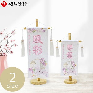 O hJ   i` ؐ l` ꖳ ߋ ̎q a  sN  c