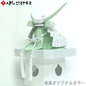 yr[Tz S HK-307 ܌l` S -KOHAKU-   ɒB O[ l`̂ǂ{XIWiJ[   