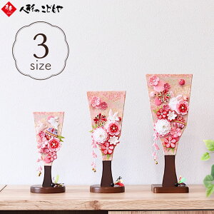 yő2000~N[|z yr[Tz Hq  RpNg  킢 X^ht ~j ߂ ܂ݍ׍H Hq  sN TCY TCY TCY I