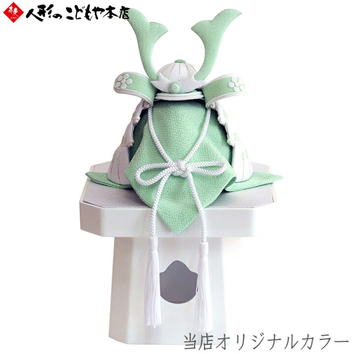 楽天市場】【最大2,000円OFFクーポン】 【レビュー特典あり】 心白 HK 