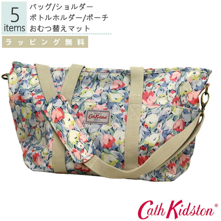 楽天市場】【1日限定！1,000円OFFクーポン】 Cath Kidston キャス 