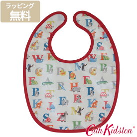 【25日最大P13倍】 Cath Kidston キャスキッドソン 648325 ビブ アニマルアルファベット ギフト おしゃれ