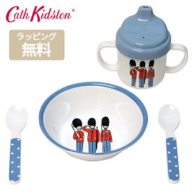 【25日最大P13倍】 Cath Kidston キャスキッドソン 648360 ナーサリーセット ガーズ ベビー食器 ギフト おしゃれ