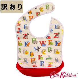 【25日最大P13倍】 【アウトレット】【訳あり】縫製不良 新品未使用 Cath Kidston キャスキッドソン 648318 ビブ＆エプロン アニマルアルファベット マルチ ギフト おしゃれ