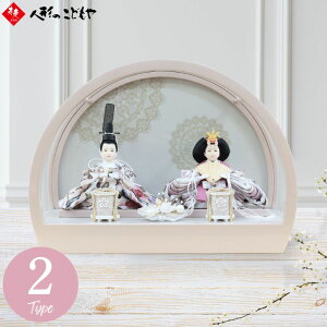 y2025N12ח\zywTz l` ؐ P[X RpNg AN ANP[X ЂȐl` ͂ȂЂ  킢 eP[X  ߏ֒ ߏ֒e 