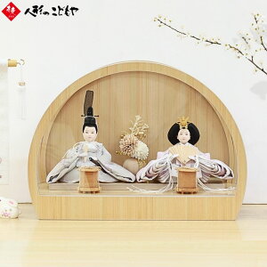 y2025N12ח\zywTz l` ؐ P[X RpNg AN ANP[X ЂȐl` ͂ȂЂ  킢 eP[X  ߏ֒ ߏ֒e 