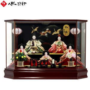 yԌN[|zzz l` ЂȐl` ܐlP[X ChZpKXP[X ZpP[X KXP[X S3005  1Nۏ c