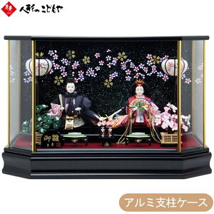 l` ЂȐl` P[X eP[X hZpP[X  S2802 c 1Nۏ