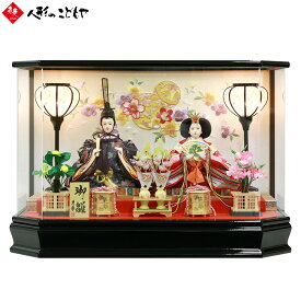 雛人形 ひな人形 ケース飾り 毬華 LED 電気コード式 雪洞 親王ケース飾り SP06308 黒塗六角アクリルパノラマケース アクリルケース 六角 おしゃれ 寿慶 1年保証