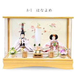 ywTz l` ؐ P[X RpNg AN ANP[X ЂȐl`  킢 eP[X  ߏ֒ ߏ֒e 炠 zCg i`