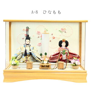 y撅1000~N[|z yԌ艿iz ywTz l` ؐ P[X RpNg AN ANP[X ЂȐl`  킢 eP[X  ߏ֒ 