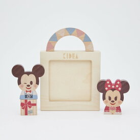 【25日最大P13倍】 Disney KIDEA フォトフレームつみき キディア 木製 おしゃれ かわいい コンパクト ミニ ディズニー ミッキーマウス ミニーマウス ギフト プレゼント