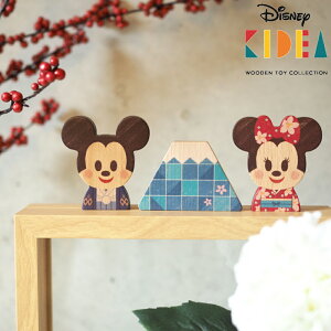 Disney KIDEA JAPAN Wp LfBA ؐ  킢 RpNg  CeA xmR ~j fBYj[ ~bL[}EX ~j[}EX Mtg v[g TYKD00162