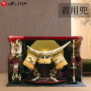 ܌l`  c p o[ ɒB S[h ԃOf[V 70cm KCH-18980 