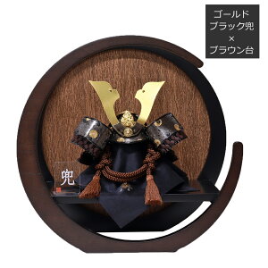 ܌l` RpNg  X rai ؖ L  35cm uY ubN S[h cIWi Iׂ 