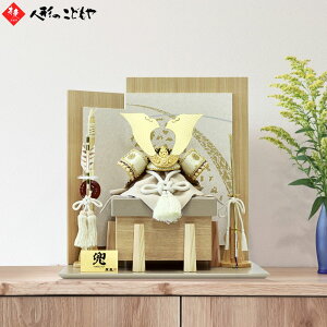 y10|Cgő10{z yʉiz ܌l`   P iV Ԍ45cm 