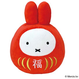ミッフィー 福だるま 紅白セットmiffy ぬいぐるみ ウエディングドール 