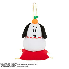 スヌーピー snoopy かがみもちスヌーピー キーチェーンマスコットン 685301 鏡餅 プレゼント 贈り物 ギフト 御祝 記念日 ぬいぐるみ かわいい
