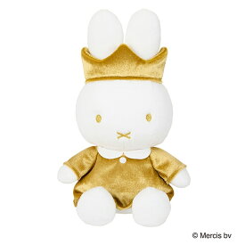 【15日ポイント最大13倍】 ミッフィー miffy 70th アニバーサリー ぬいぐるみ 608560 うさぎ プレゼント 贈り物 ギフト 御祝 記念日 ぬいぐるみ かわいい
