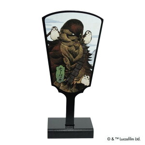 g Hq Hq X^[EH[Y StarWars `[obJ 182956  CeA aG