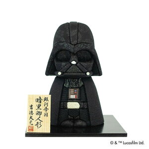 g ؖڍݐl` X^[EH[Y StarWars ؖڍ _[XExC_[ 182958 f fBYj[ l` a yY Mtg v[g G {