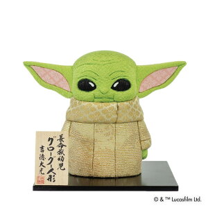 g ؖڍݐl` X^[EH[Y StarWars ؖڍ O[O[ 182959 f fBYj[ l` a yY Mtg v[g G {
