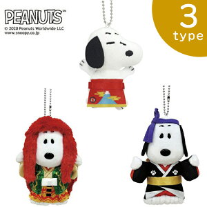 SNOOPY Xk[s[ }XRbg L[`F[ o}XRbg Aq}XRbg Z}XRbg Vi v[g 蕨 Mtg j LO yY COyY ʂ 킢