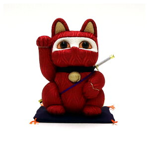 招き猫 柿沼東光 江戸木目込み人形 忍者シリーズ 招き猫 中サイズ 高さ約11.5cm 伝統工芸 人形 和風 ちりめん お土産 ギフト プレゼント 雑貨 純国産 日本製