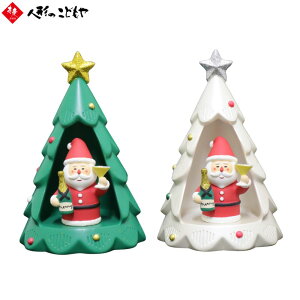 �f�R�� Decole concomble �N���X�}�X �V�����p���T���^ COZY�c���[ �T���^�N���[�X �T���^ �N���X�}�X�c���[ �c���[ �z���C�g �O���[�� �� �� �G�� �u�� ���� �C���e���A �~�j�T�C�Y �������