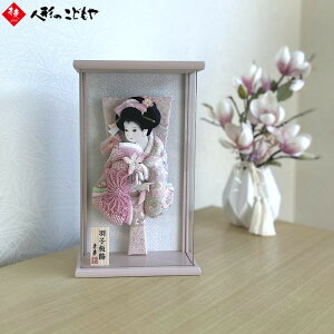 y1P10{I2000~N[|z Hq Hq HqP[Xz P[XHq 9 CbN 񂱂 G t  sN JmR E ̎q i RpNg 