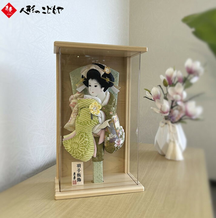 楽天市場】【最大2,000円OFFクーポン】 羽子板 羽子板飾り 羽子板 